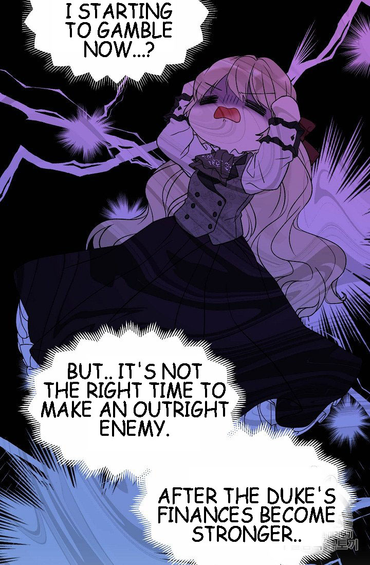 Recording Hall Chapter 6 - Page 17