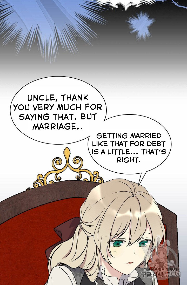 Recording Hall Chapter 6 - Page 18