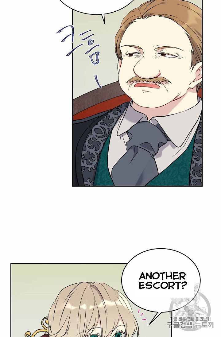 Recording Hall Chapter 6 - Page 2