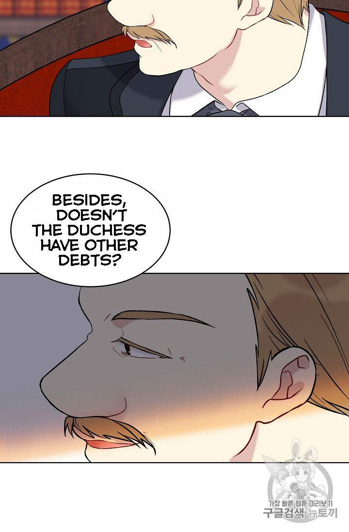 Recording Hall Chapter 6 - Page 20