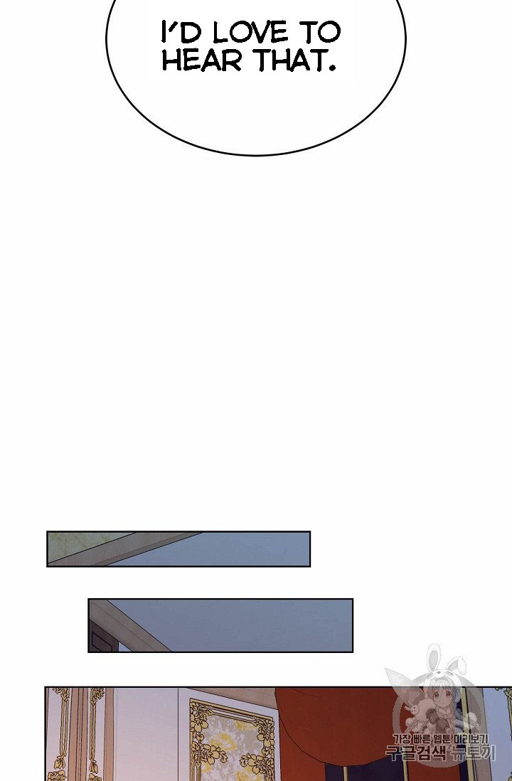 Recording Hall Chapter 6 - Page 23