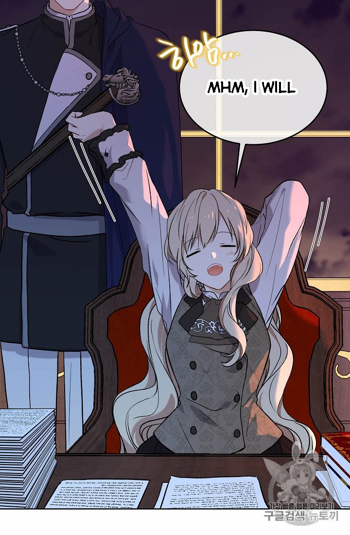 Recording Hall Chapter 6 - Page 28