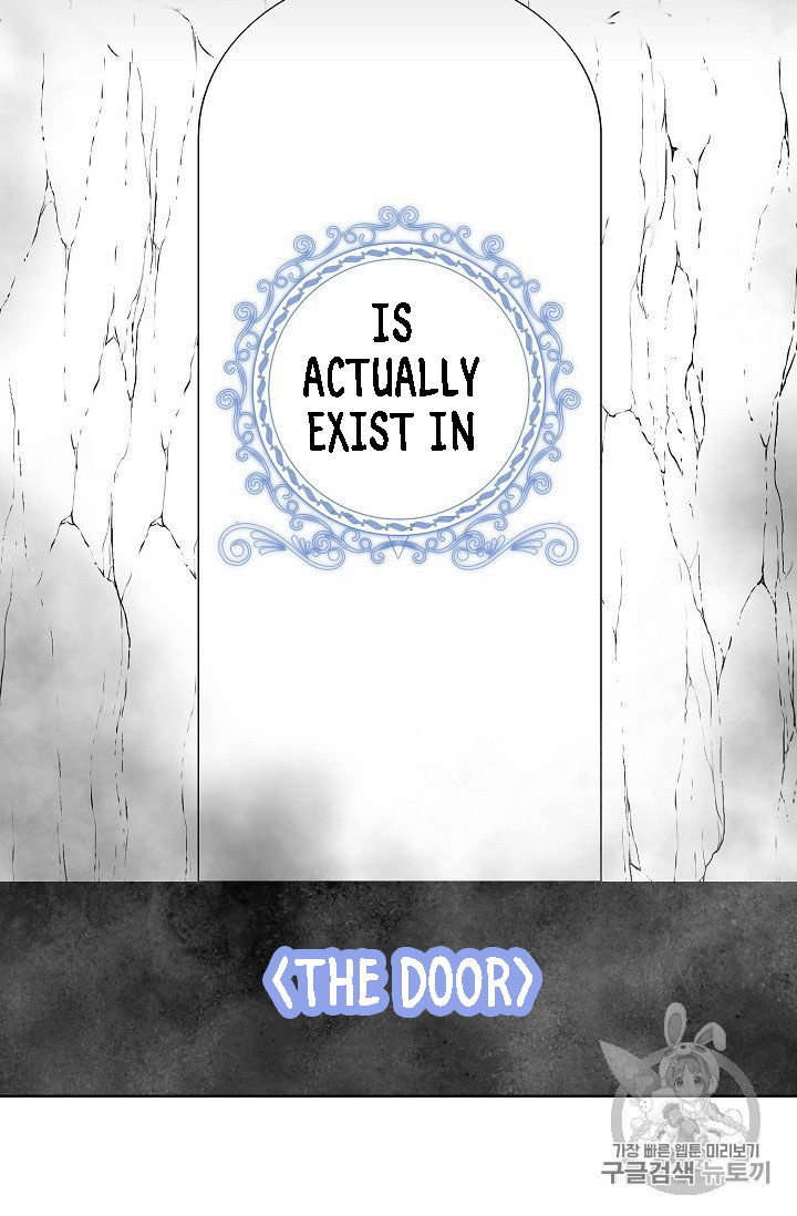 Recording Hall Chapter 6 - Page 46
