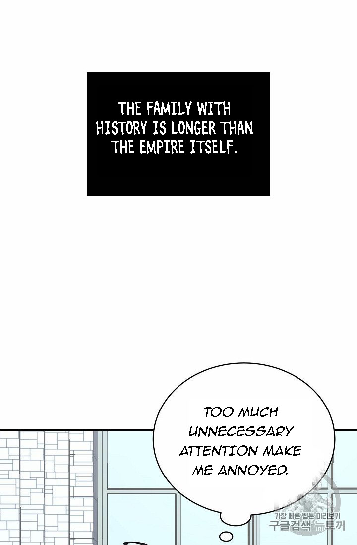 Recording Hall Chapter 6 - Page 47