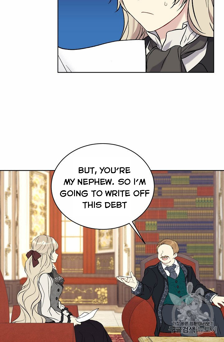 Recording Hall Chapter 6 - Page 9