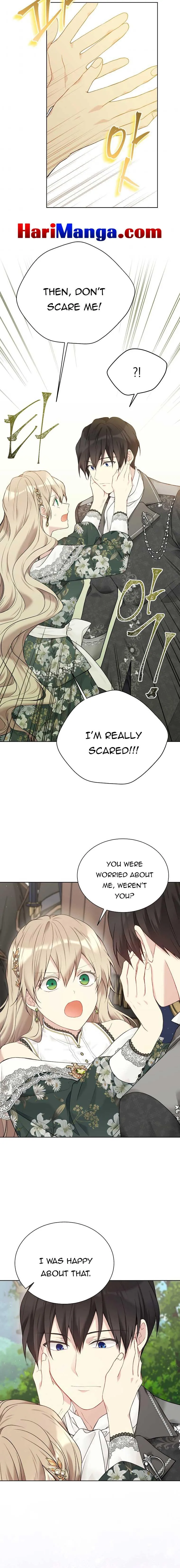 Recording Hall Chapter 61 - Page 12