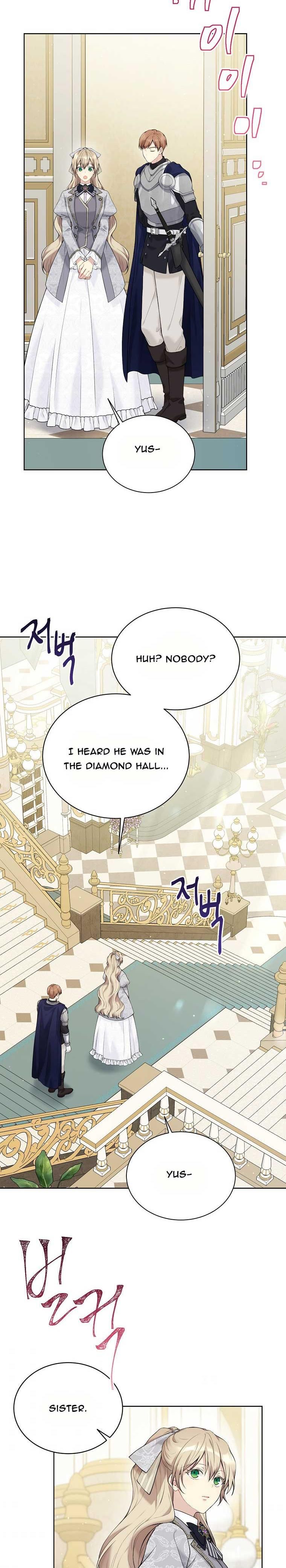 Recording Hall Chapter 64 - Page 20