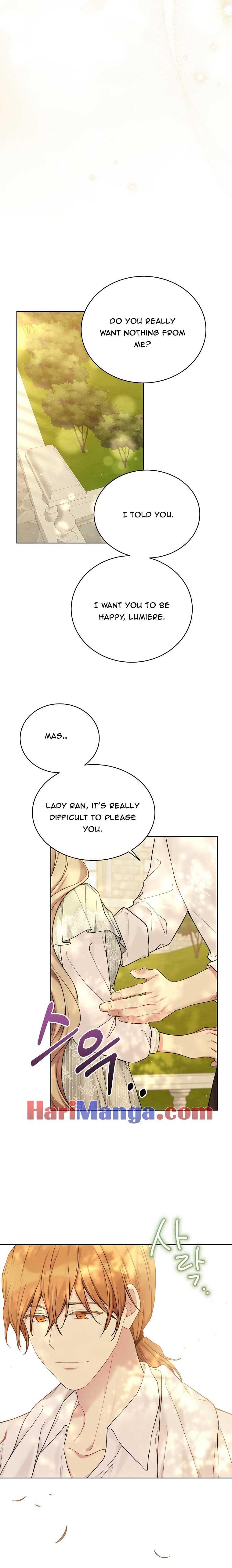 Recording Hall Chapter 69 - Page 13
