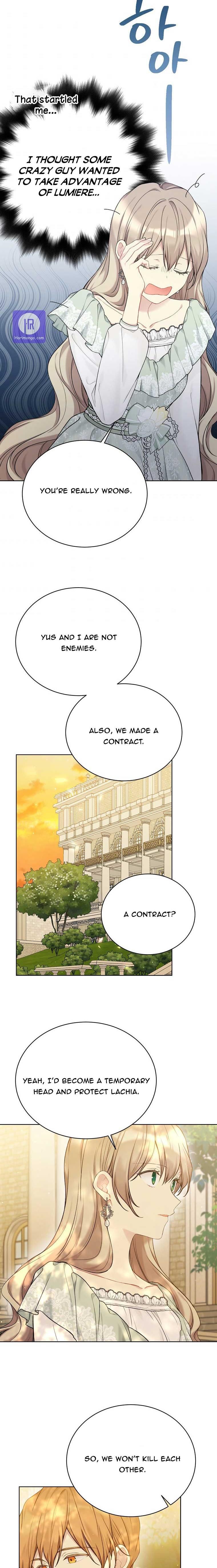 Recording Hall Chapter 69 - Page 17