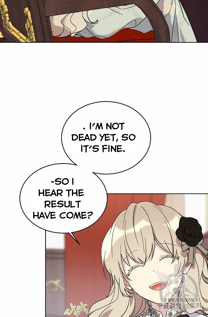 Recording Hall Chapter 7 - Page 10