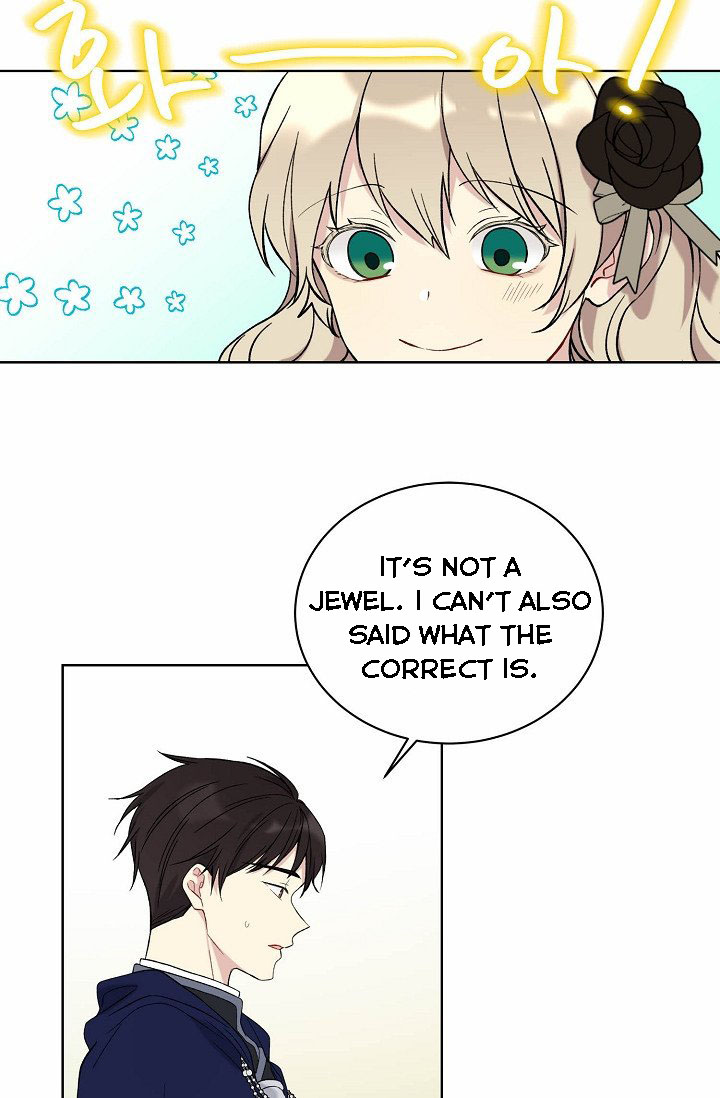 Recording Hall Chapter 7 - Page 13