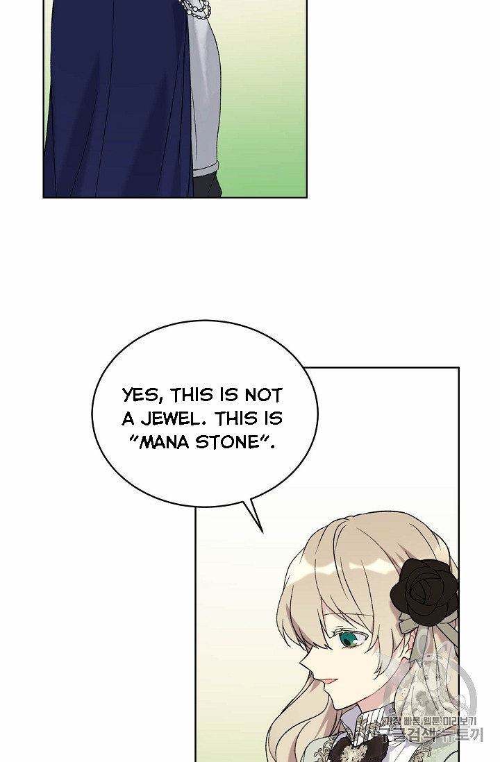 Recording Hall Chapter 7 - Page 14