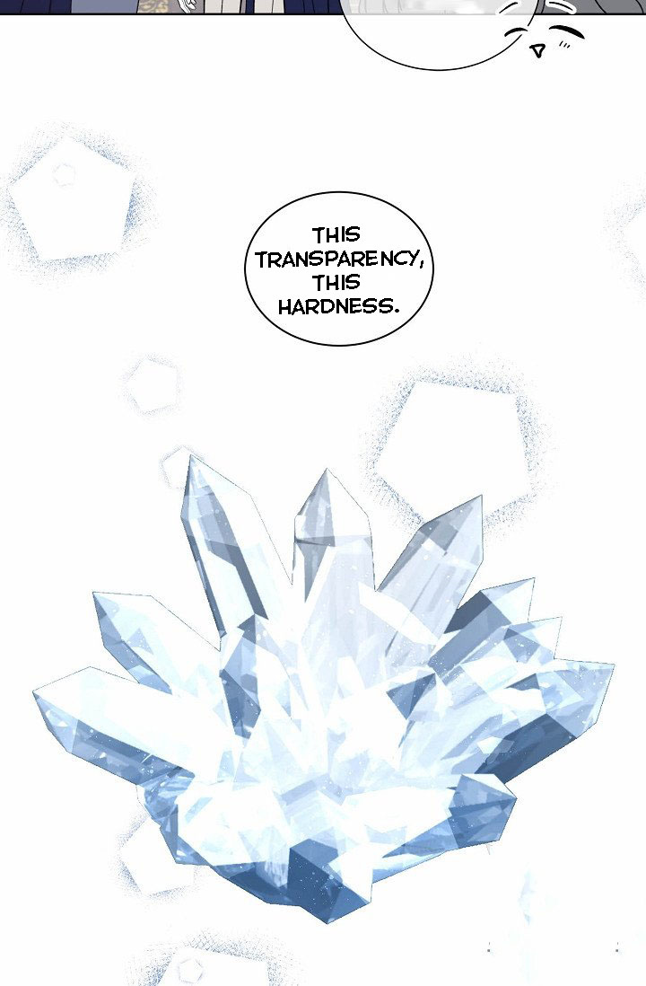 Recording Hall Chapter 7 - Page 16