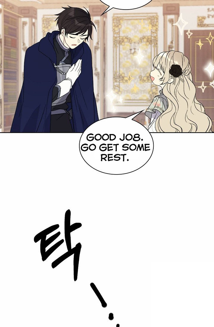 Recording Hall Chapter 7 - Page 24