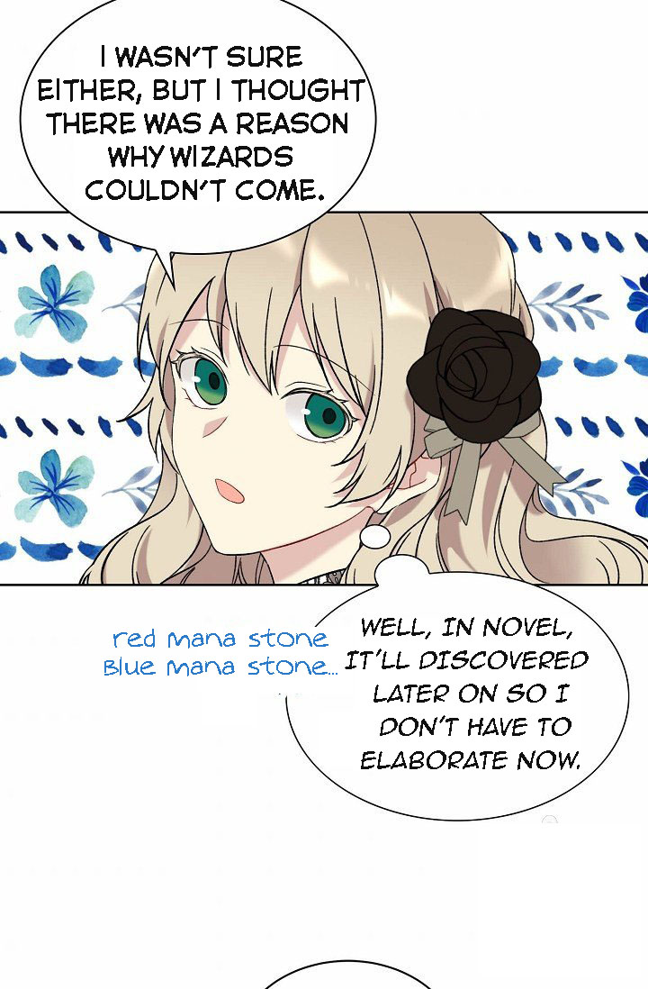 Recording Hall Chapter 7 - Page 30
