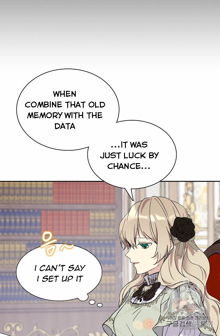 Recording Hall Chapter 7 - Page 36