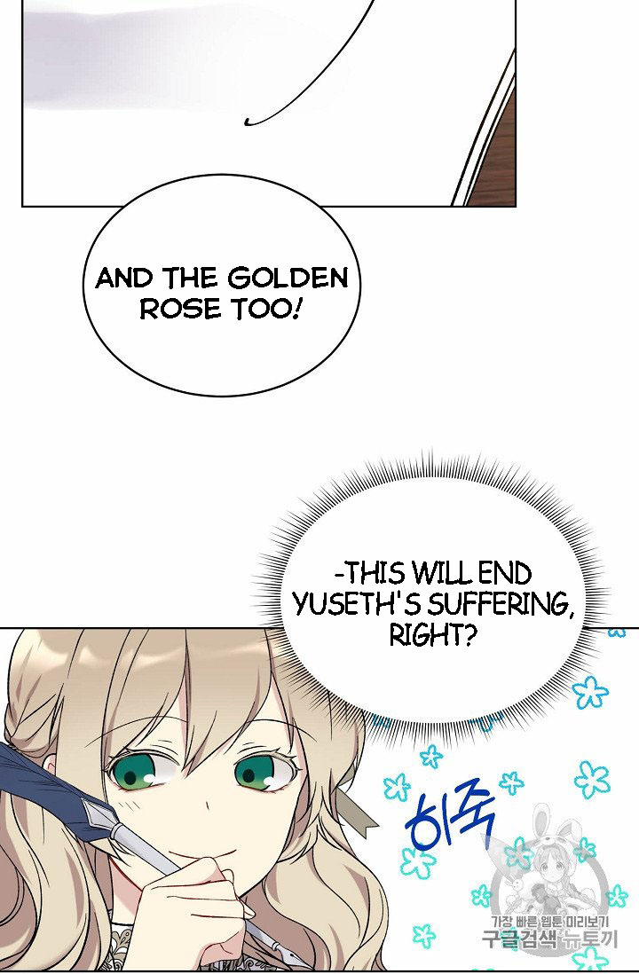 Recording Hall Chapter 7 - Page 38