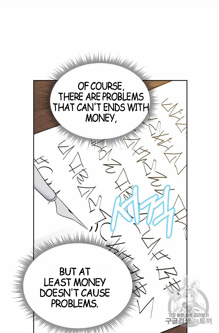 Recording Hall Chapter 7 - Page 39