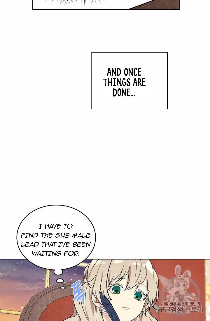 Recording Hall Chapter 7 - Page 40