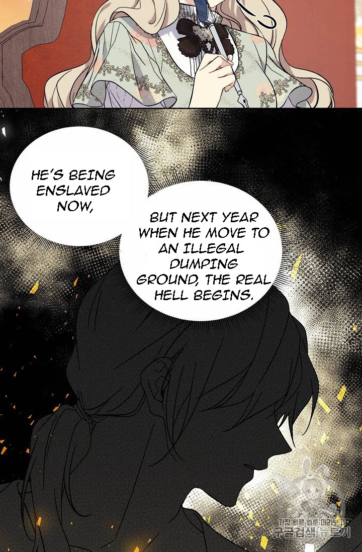 Recording Hall Chapter 7 - Page 41