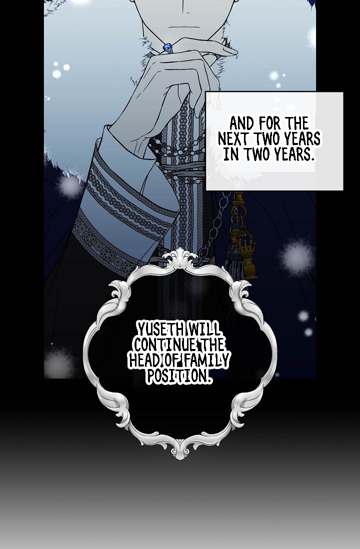 Recording Hall Chapter 7 - Page 43