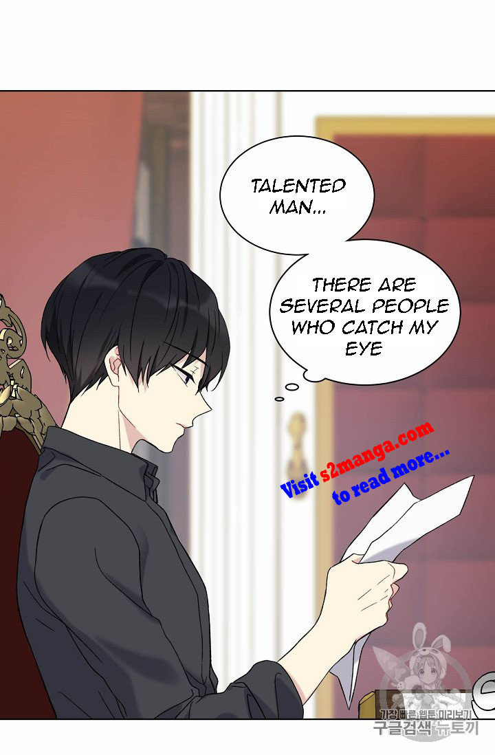 Recording Hall Chapter 7 - Page 46