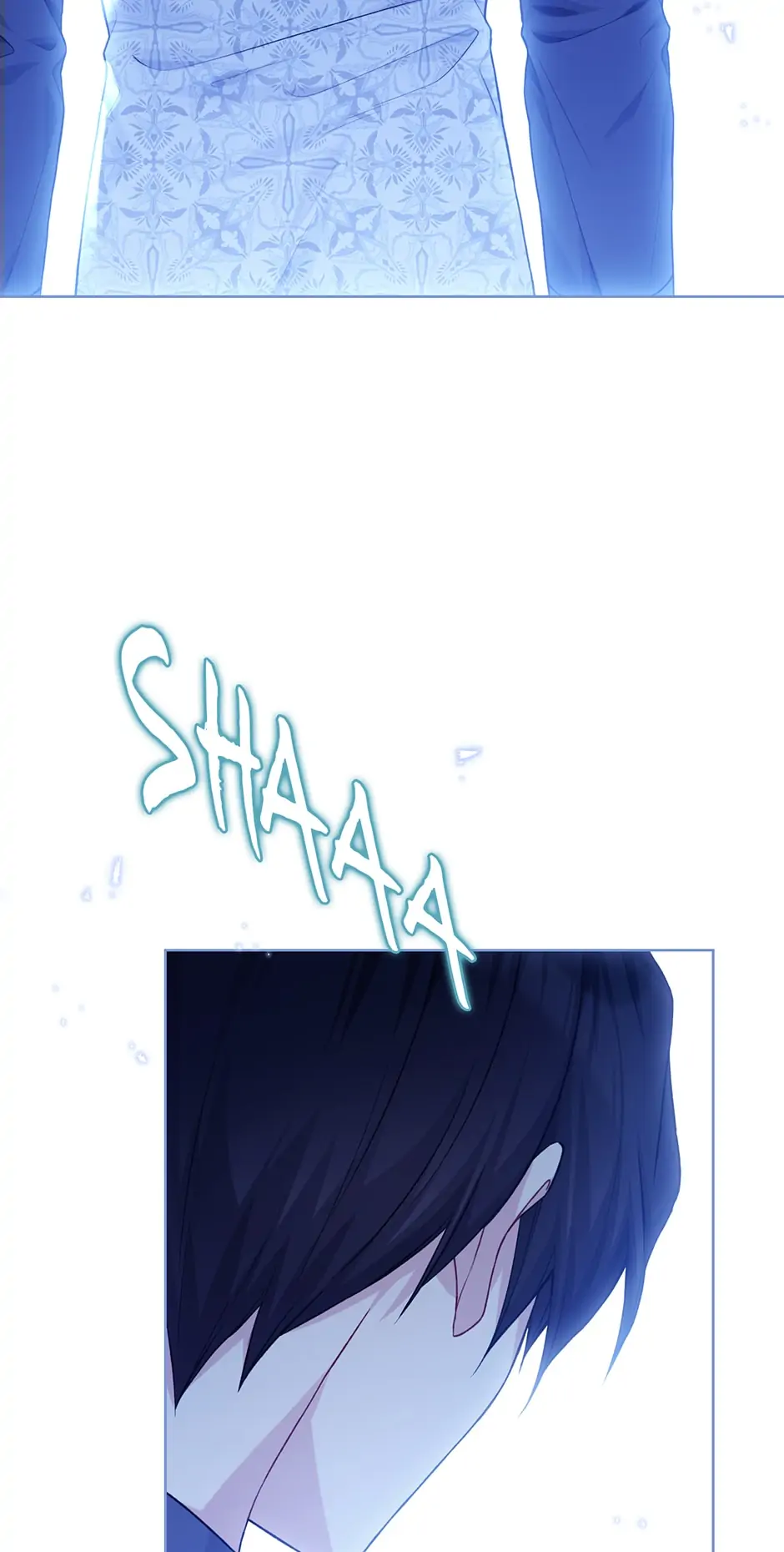 Recording Hall Chapter 78 - Page 11