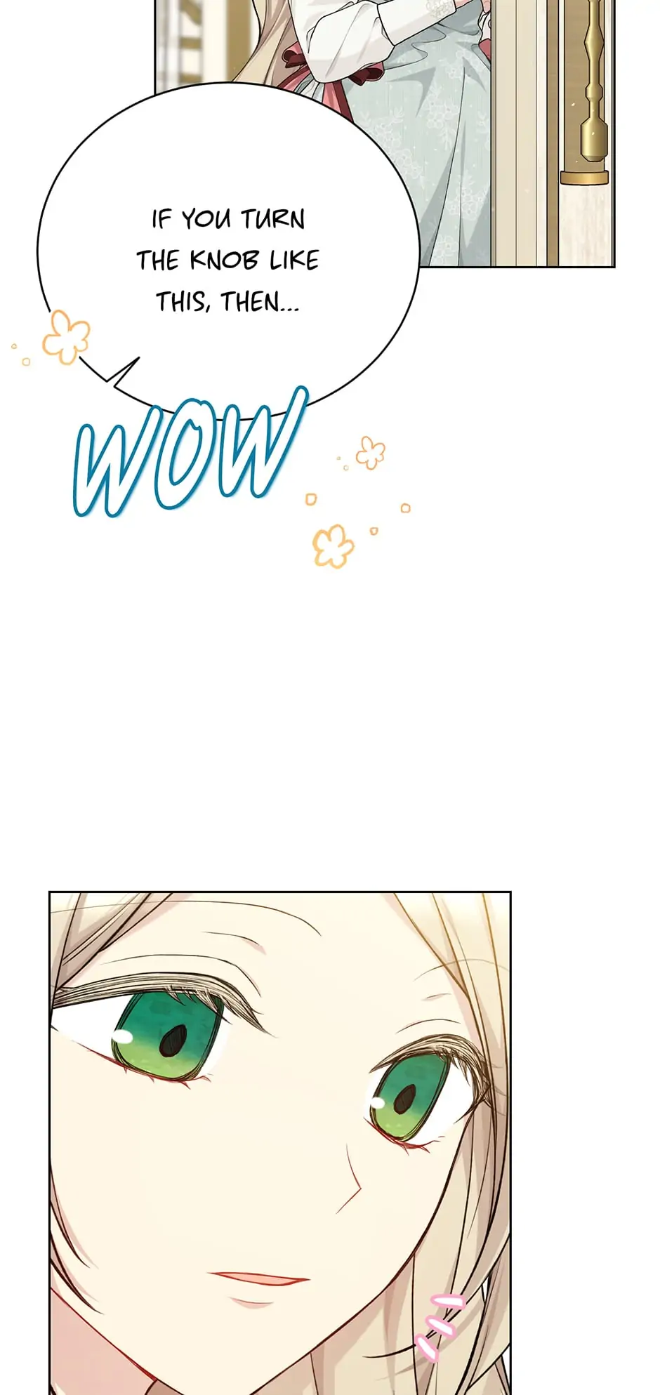 Recording Hall Chapter 78 - Page 71