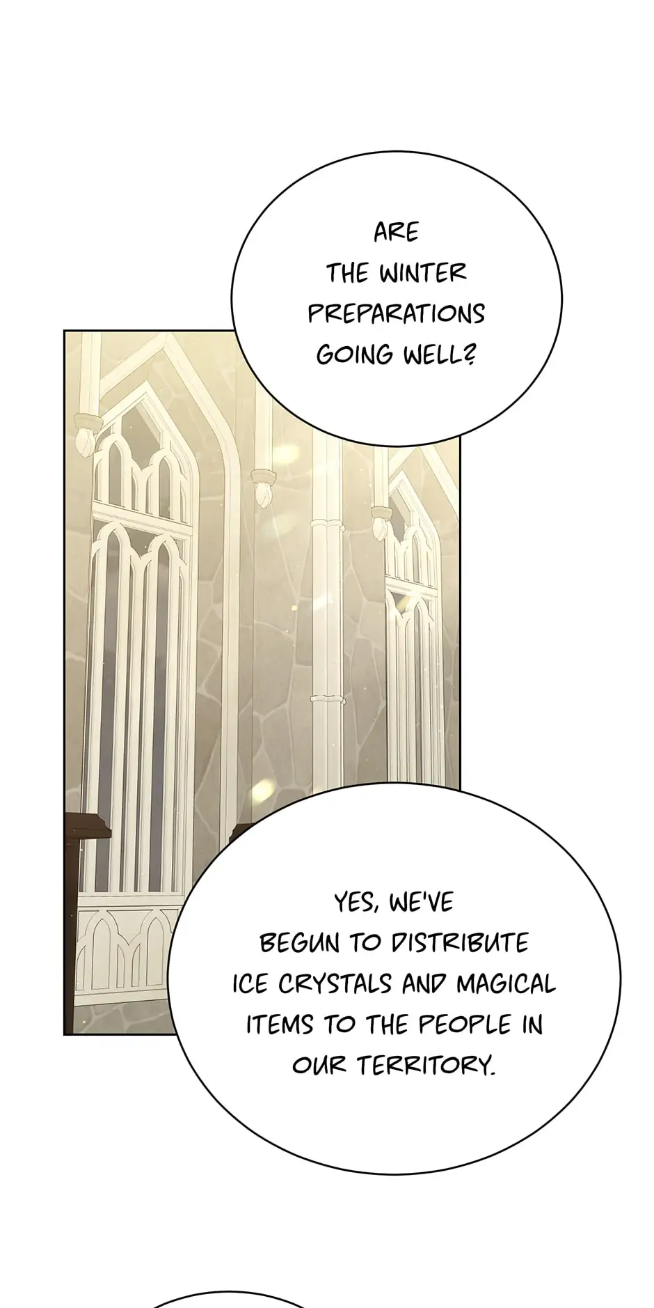 Recording Hall Chapter 79 - Page 1