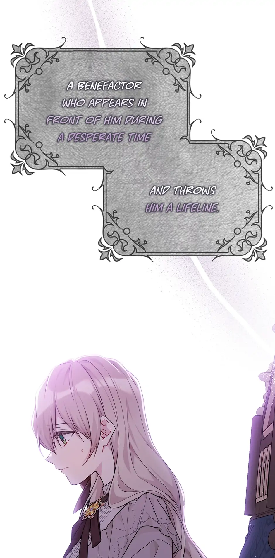 Recording Hall Chapter 79 - Page 26