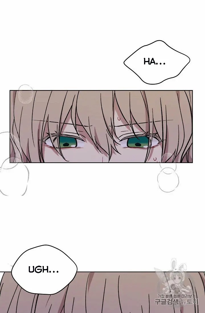 Recording Hall Chapter 8 - Page 11
