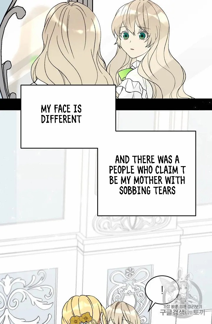 Recording Hall Chapter 8 - Page 16