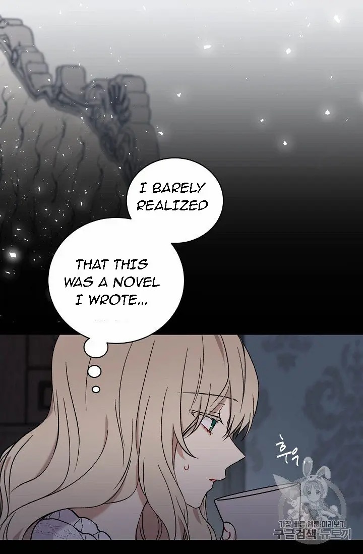 Recording Hall Chapter 8 - Page 18