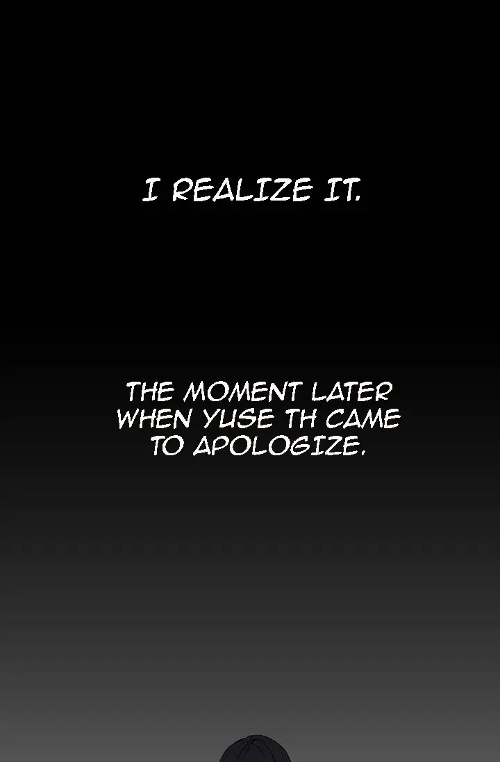 Recording Hall Chapter 8 - Page 19