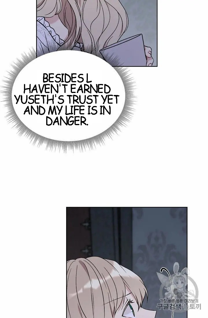 Recording Hall Chapter 8 - Page 29