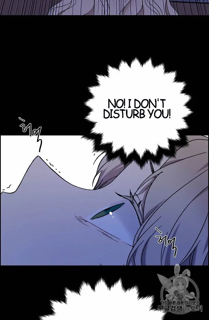 Recording Hall Chapter 8 - Page 7