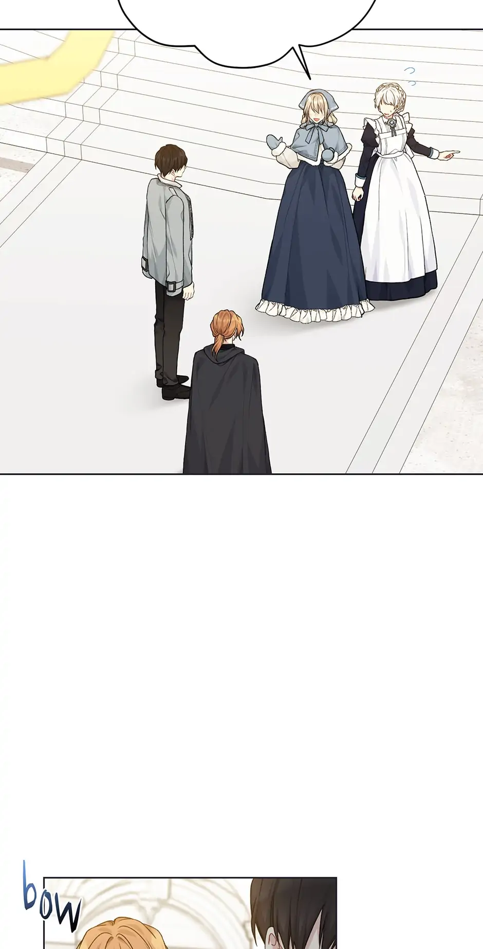 Recording Hall Chapter 80 - Page 49