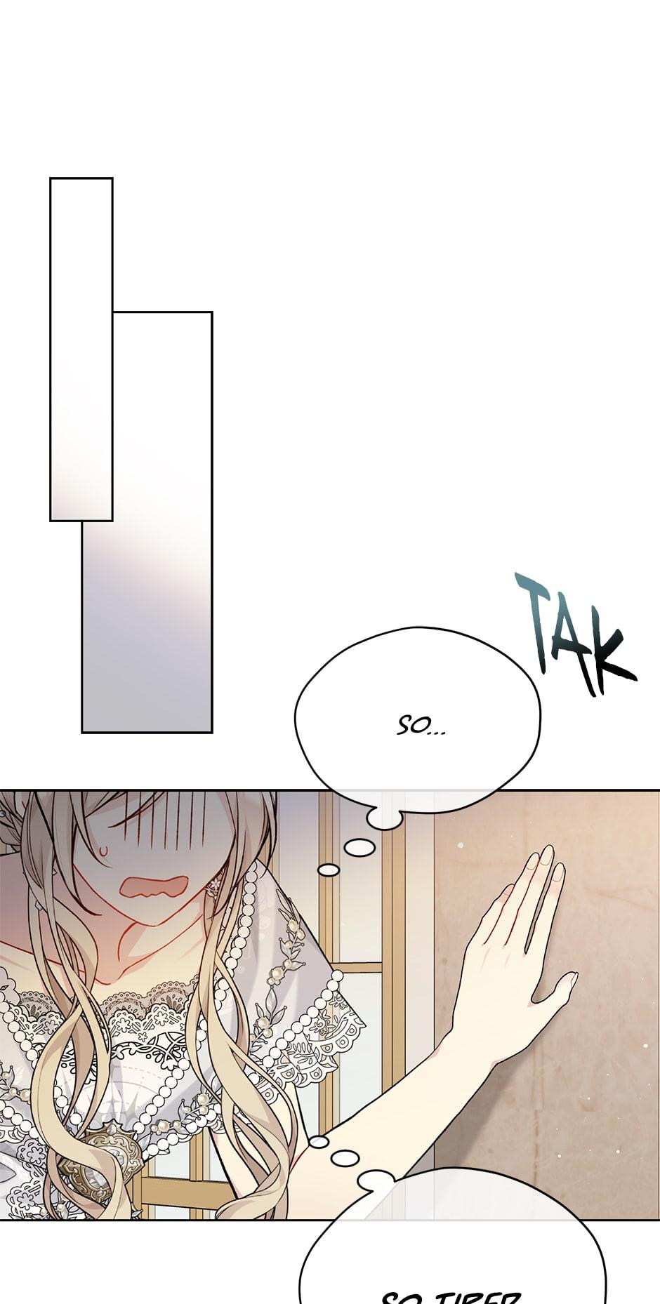 Recording Hall Chapter 82 - Page 24