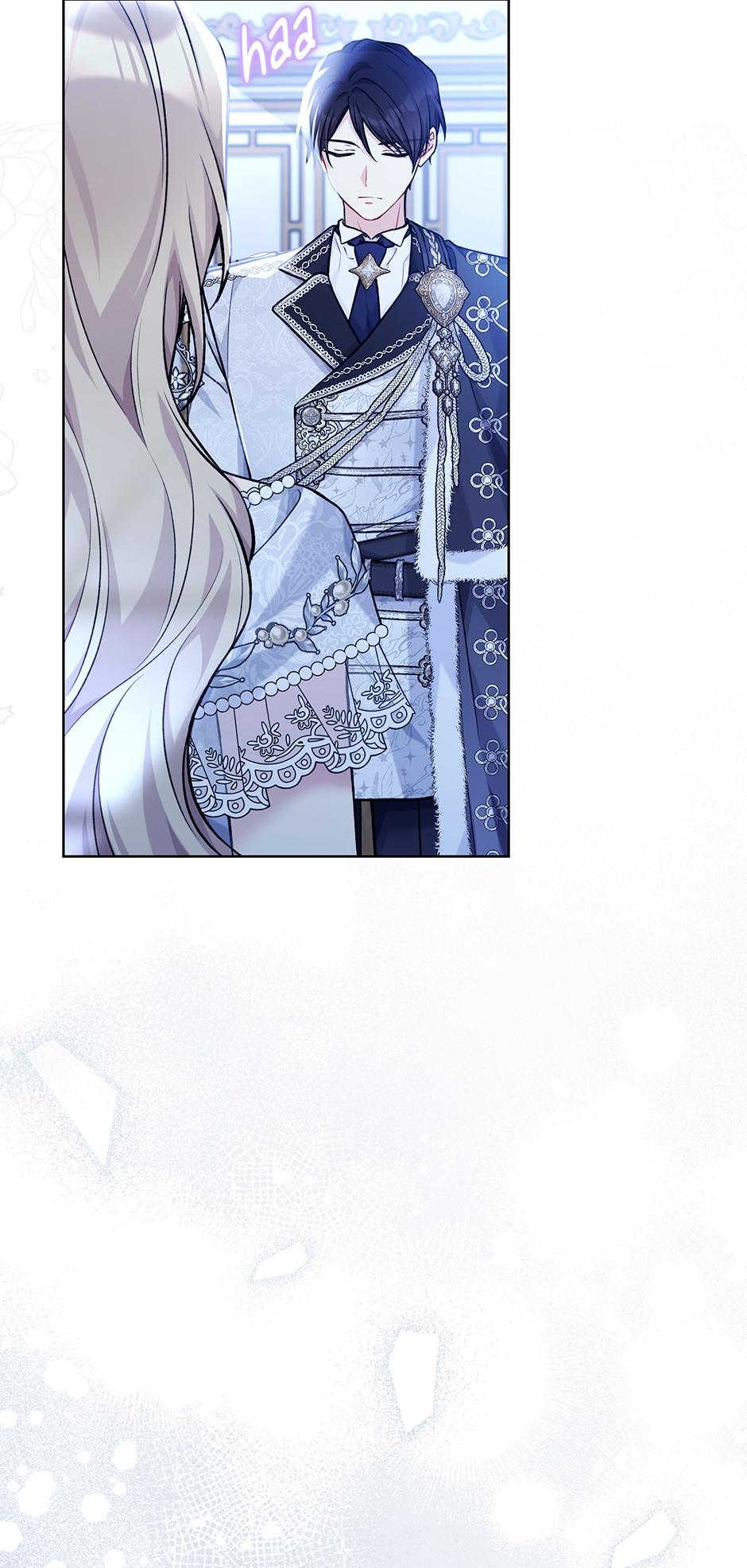 Recording Hall Chapter 82 - Page 61