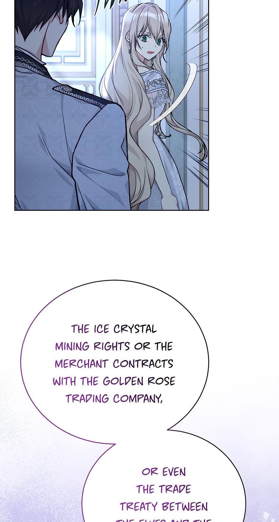 Recording Hall Chapter 83 - Page 15