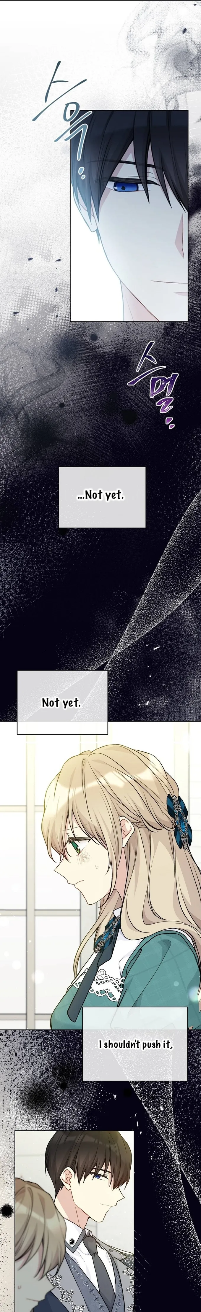 Recording Hall Chapter 84 - Page 17
