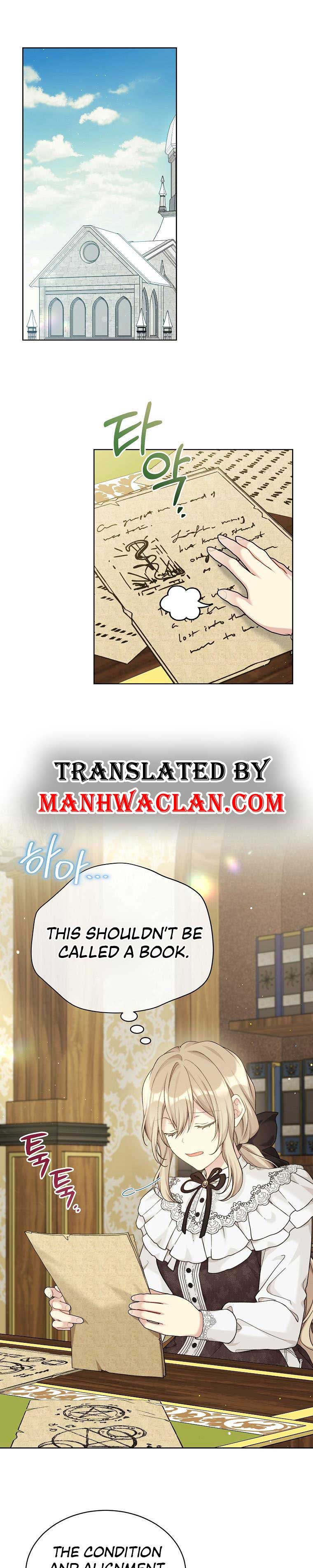 Recording Hall Chapter 89 - Page 1