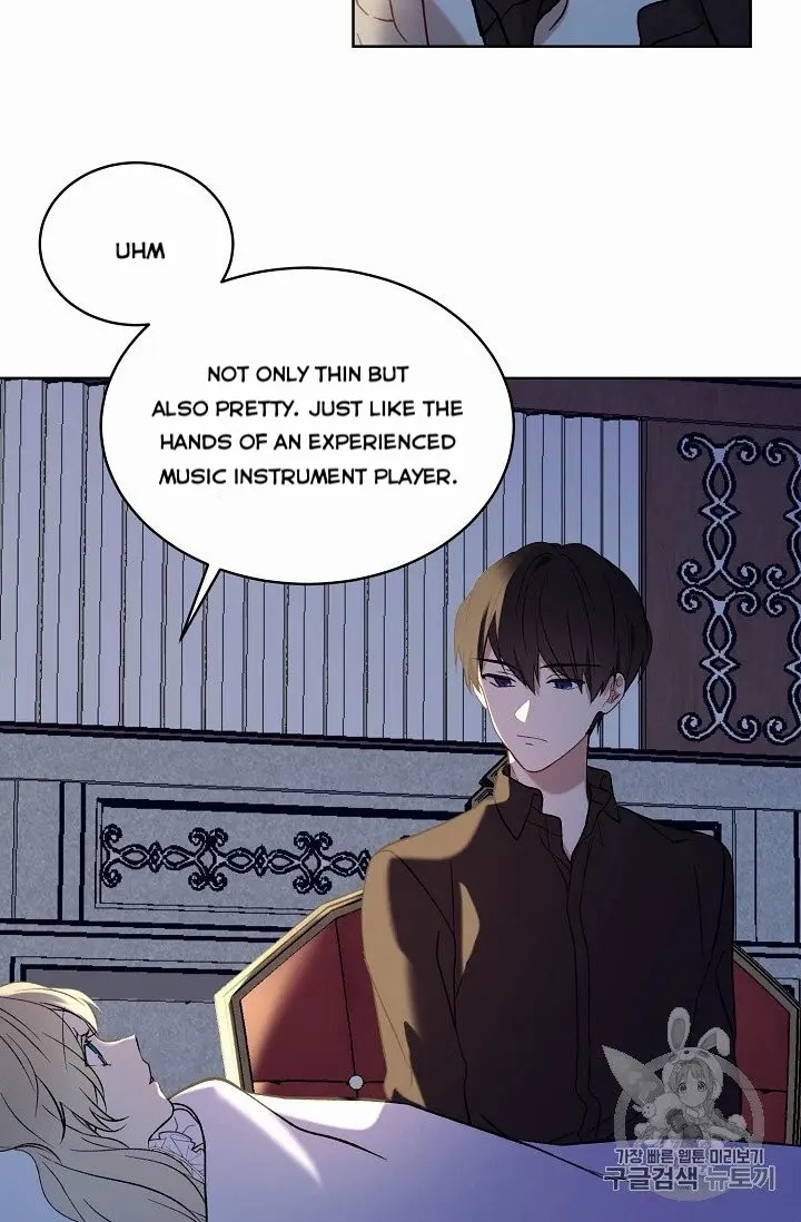 Recording Hall Chapter 9.5 - Page 11