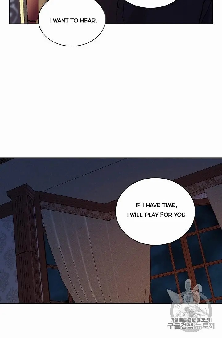 Recording Hall Chapter 9.5 - Page 13