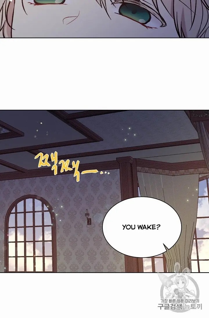 Recording Hall Chapter 9.5 - Page 24