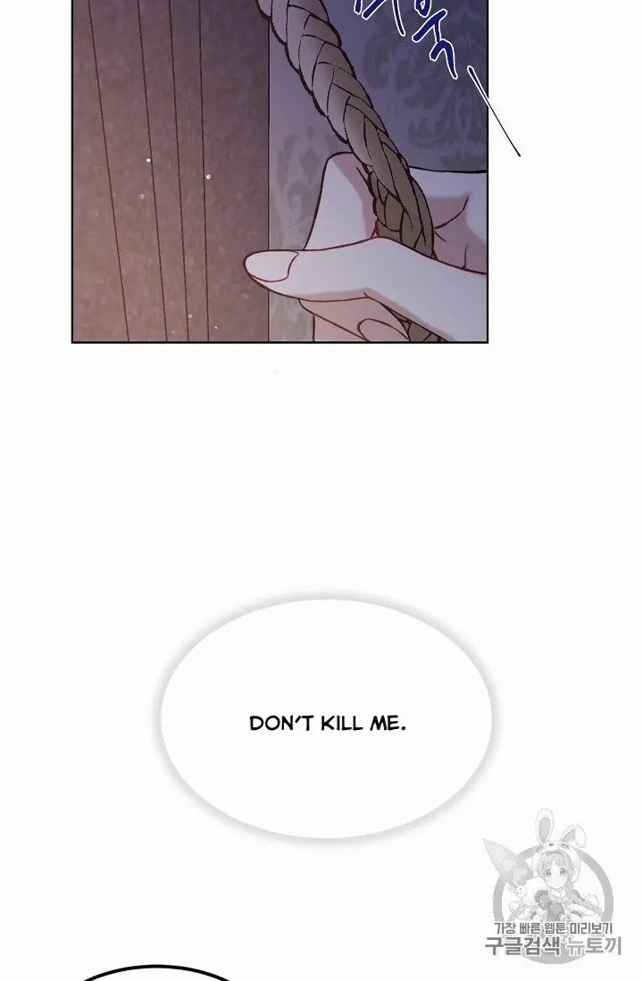 Recording Hall Chapter 9.5 - Page 30