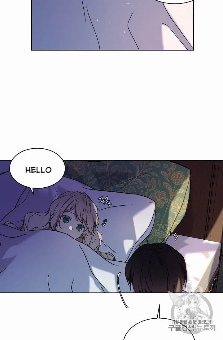 Recording Hall Chapter 9.5 - Page 6