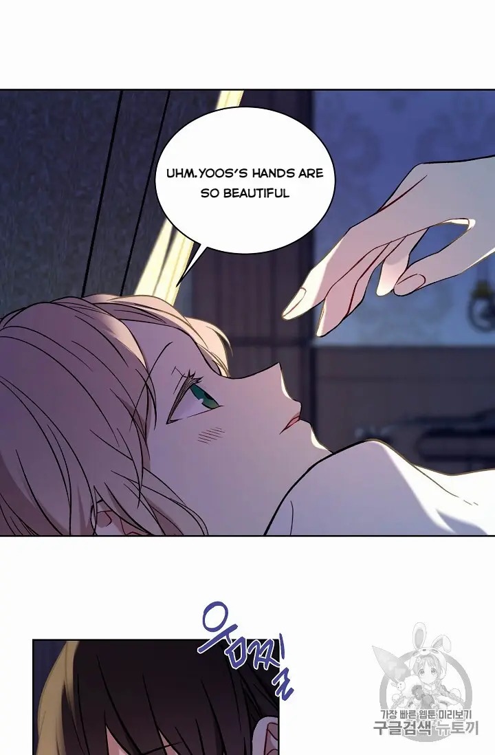 Recording Hall Chapter 9.5 - Page 9