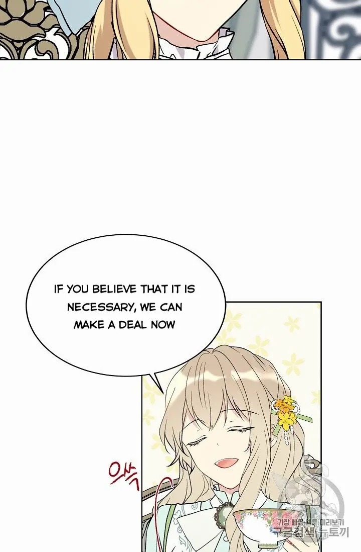 Recording Hall Chapter 9 - Page 10