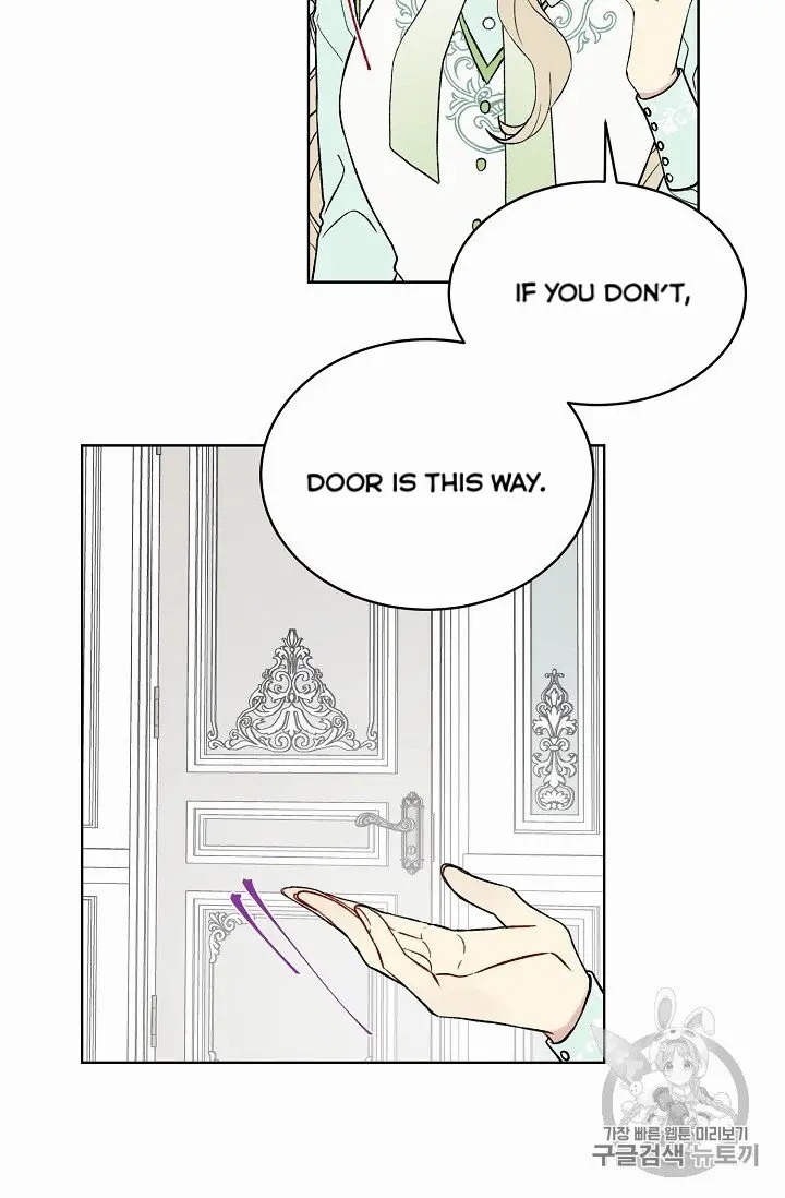 Recording Hall Chapter 9 - Page 11